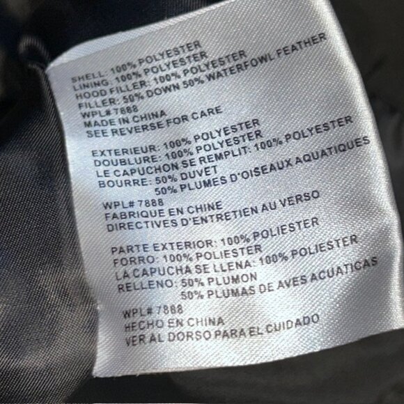 Michael Kors Black Puffer Women's Vest Size M Medium Full Zip - Picture 3 of 4